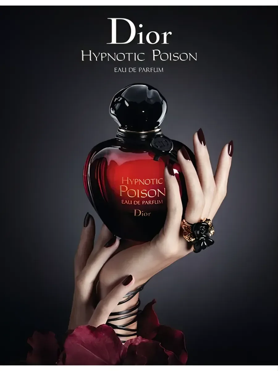 Dior Hypnotic Poison - миниатюра 5