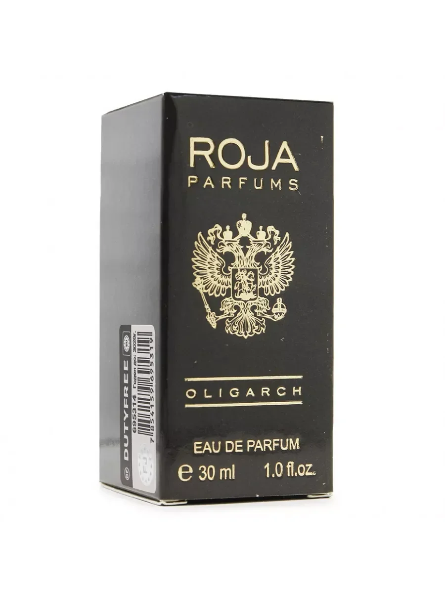 Oligarch edp for men 30 ml - миниатюра 2