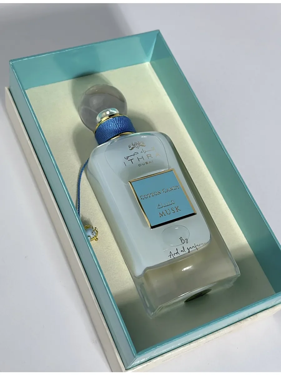 Духи женские арабские ITHRA DUBAI Cotton Candy Musk 100 мл - миниатюра 4