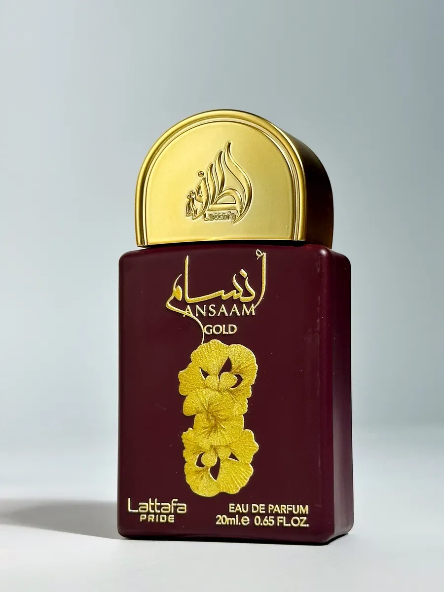 Подарочный набор духов Ansaam Gold - миниатюра 5