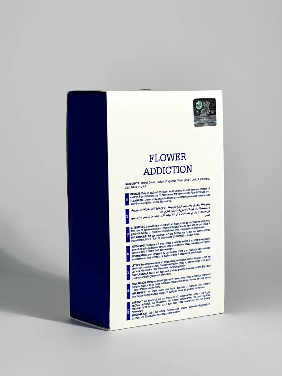 Духи арабские Flower Addiction - миниатюра 8