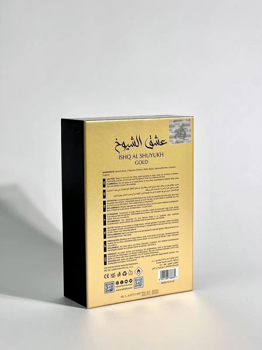Духи арабские Ishq Al Shuyukh Gold - миниатюра 10