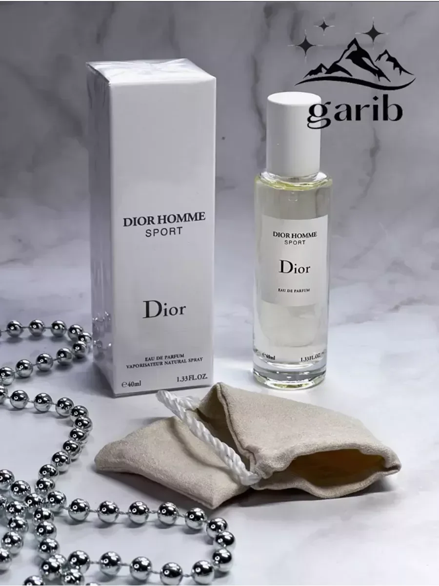 Dior Homme Sport 40мл - изображение 1