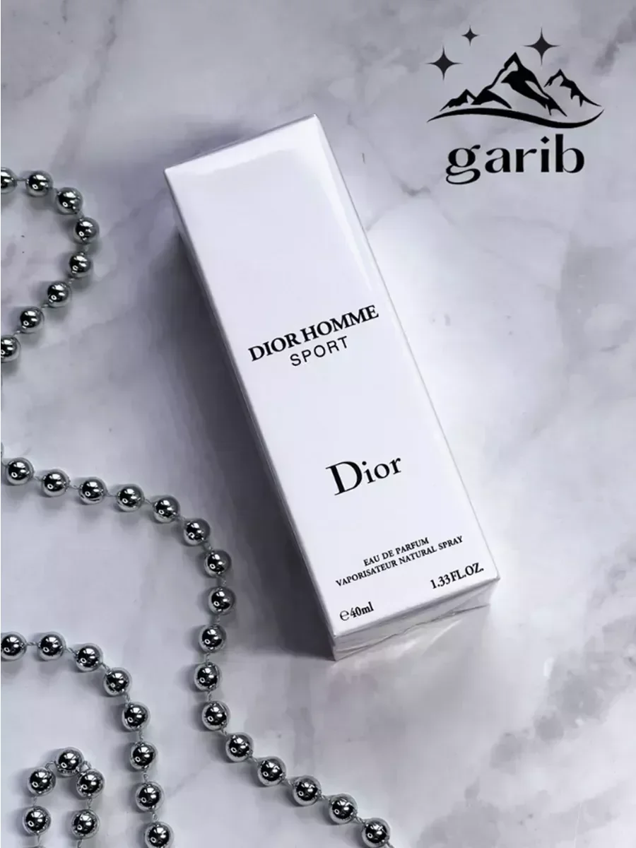 Dior Homme Sport 40мл - миниатюра 2
