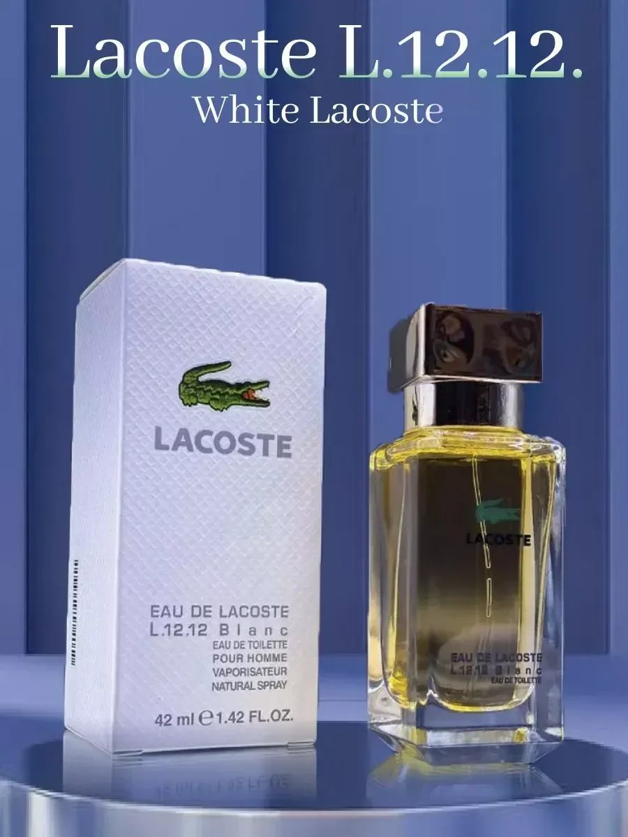 духи оригинал L.12.12. White 42 мл - изображение 1