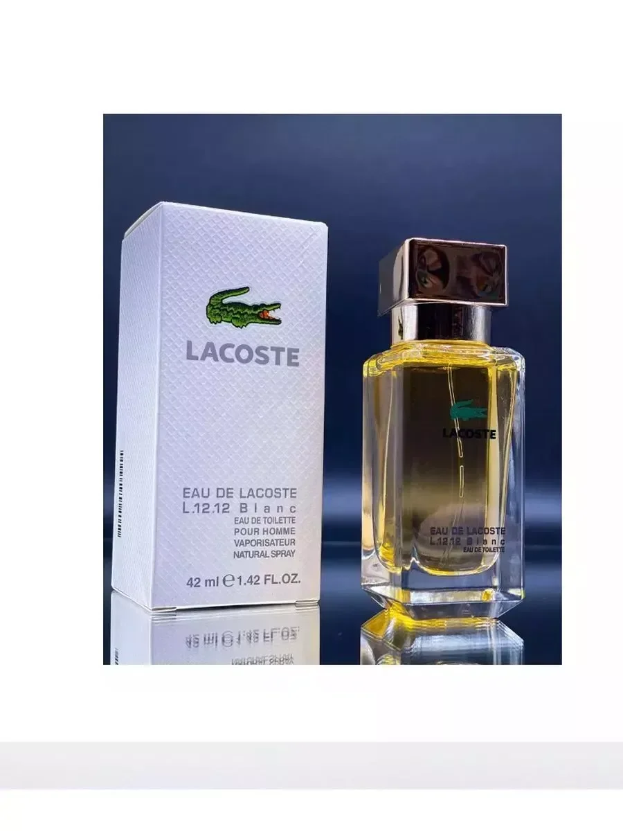 духи оригинал L.12.12. White 42 мл - миниатюра 2
