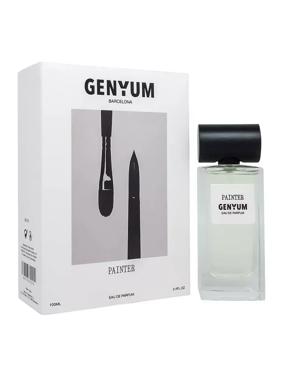 Духи Genyum Painter Eau de Parfum, 100 мл - изображение 1