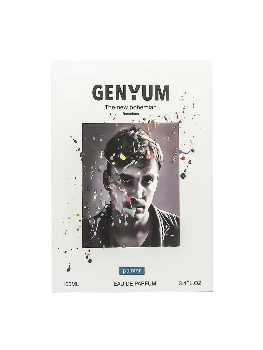 Духи Genyum Painter Eau de Parfum, 100 мл - миниатюра 3
