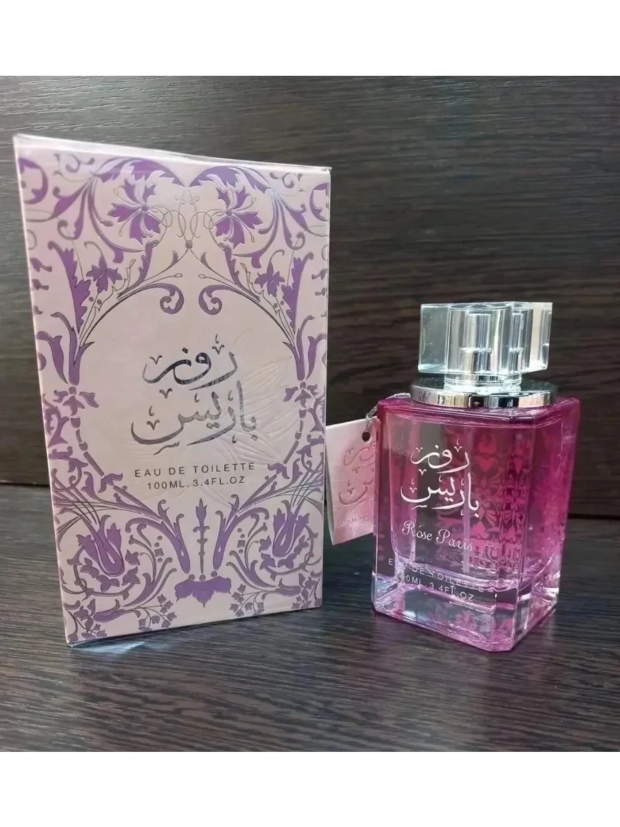 Ard Al Zaafaran, Rose Paris,Women - миниатюра 2