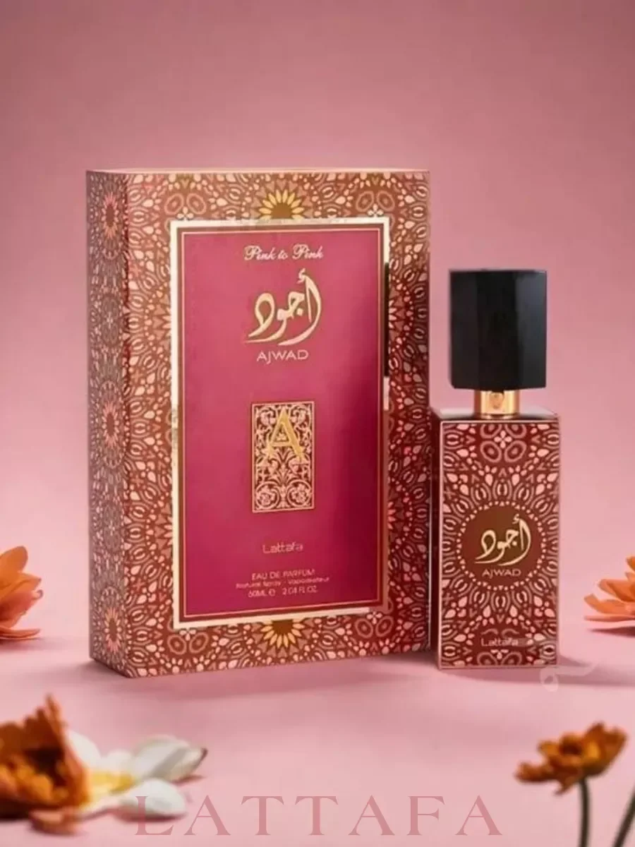 Духи арабские Ajwad Pink To Pink - миниатюра 6