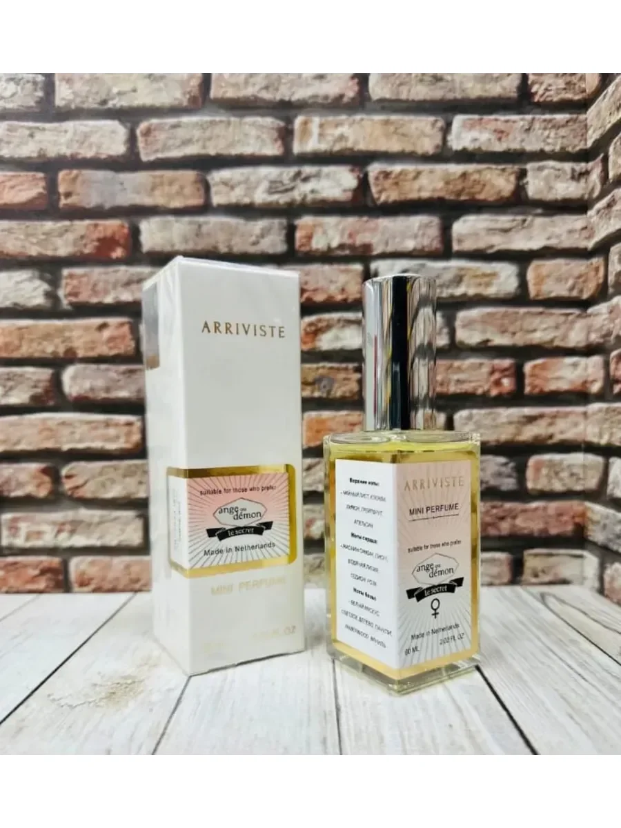 Ange Ou Demon Le Secret 60 мл - изображение 1