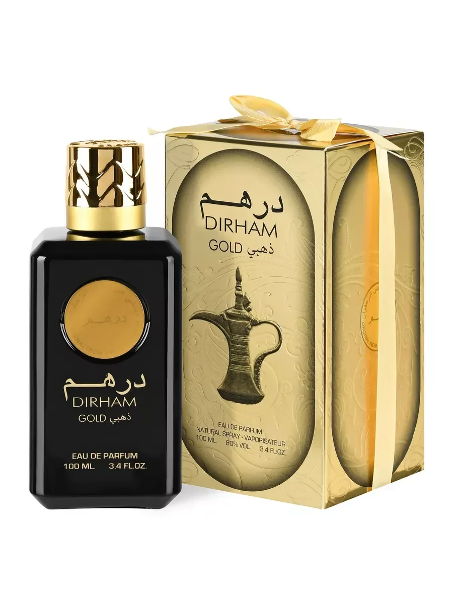Духи арабские Dirham Gold - миниатюра 3