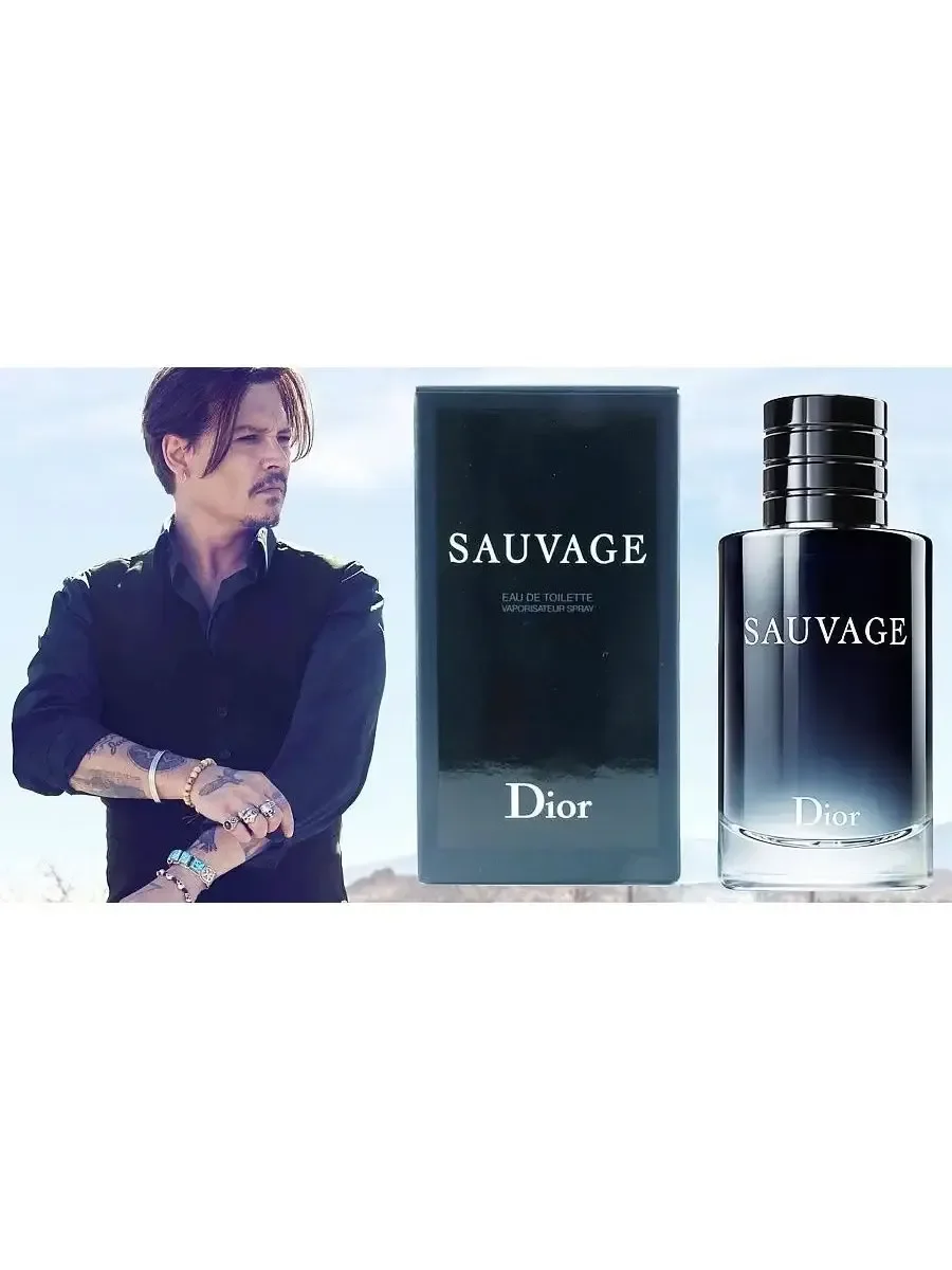 Perfume House Диор саваж Диор соваж духи Dior SAVAGE - изображение 1