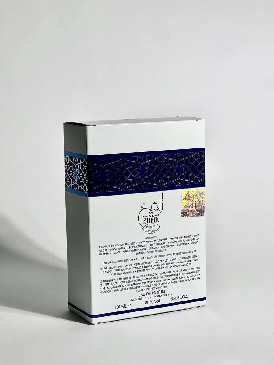 Духи мужские арабские Sheik Platinum - миниатюра 8