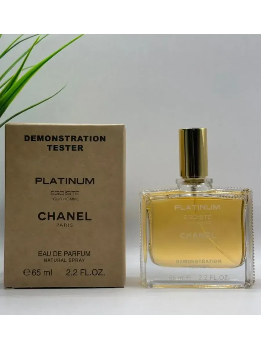 Egoiste Platinum Pour Homme 65 мл духи тестер - изображение 1