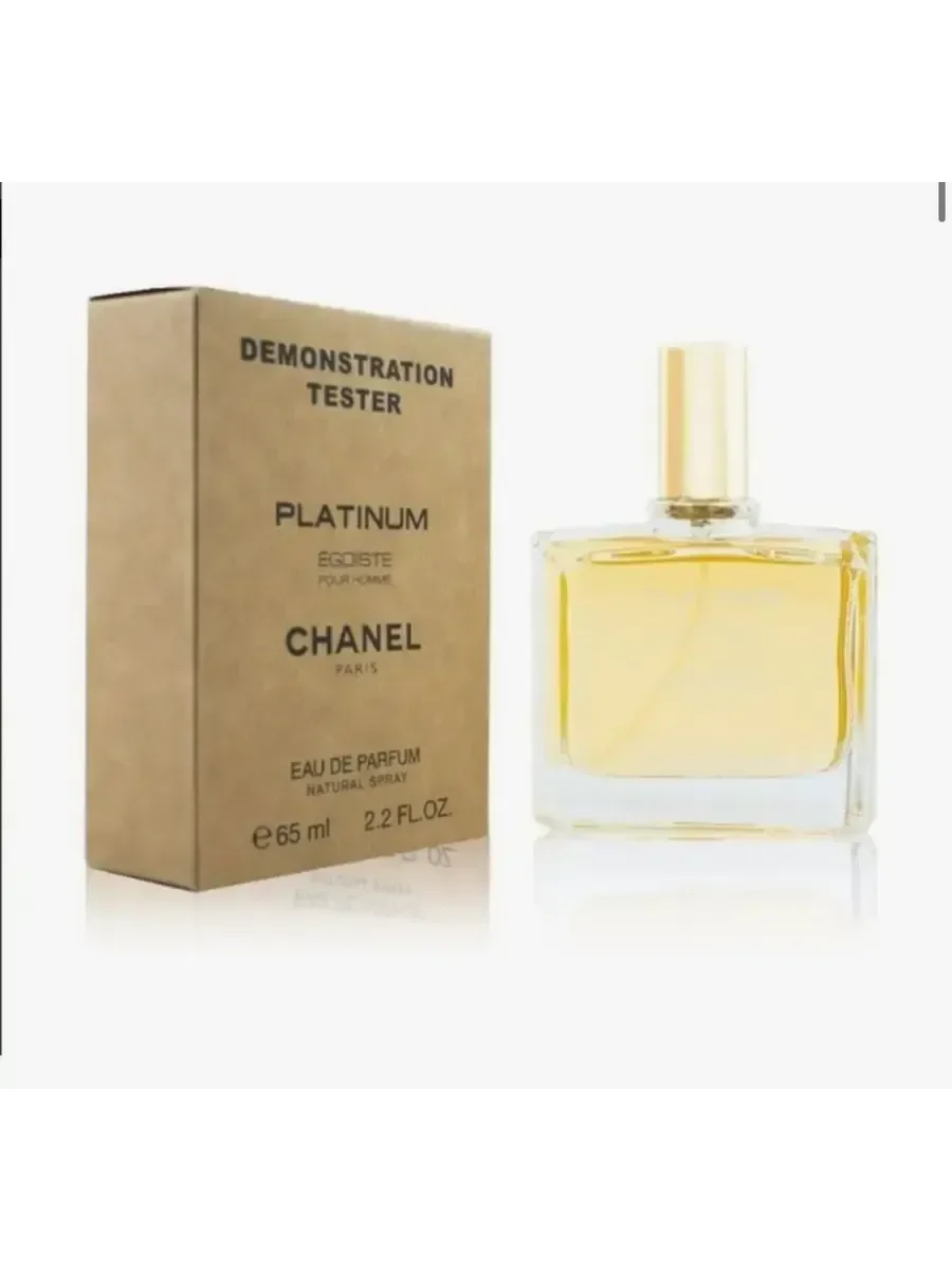 Egoiste Platinum Pour Homme 65 мл духи тестер - миниатюра 2