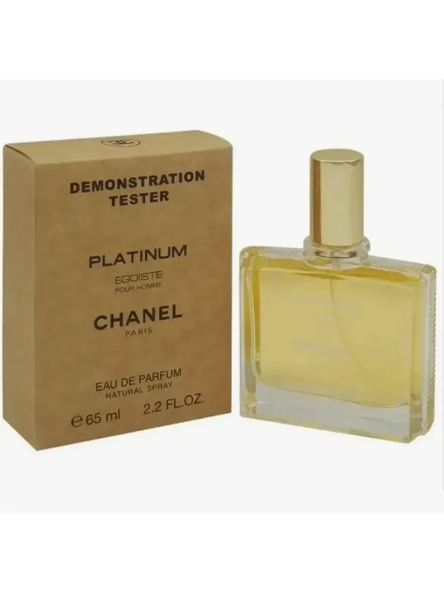 Egoiste Platinum Pour Homme 65 мл духи тестер - миниатюра 3