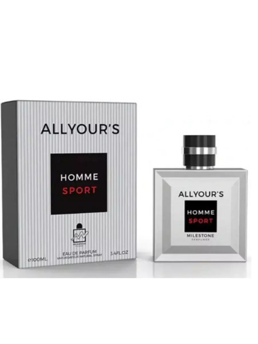 Milestone Allyour's Homme Sport 100 мл - изображение 1