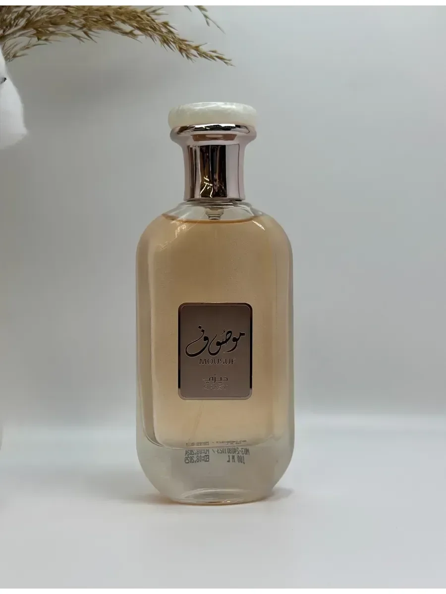 Духи Моусуф Рамади Daisy100 ml - миниатюра 2