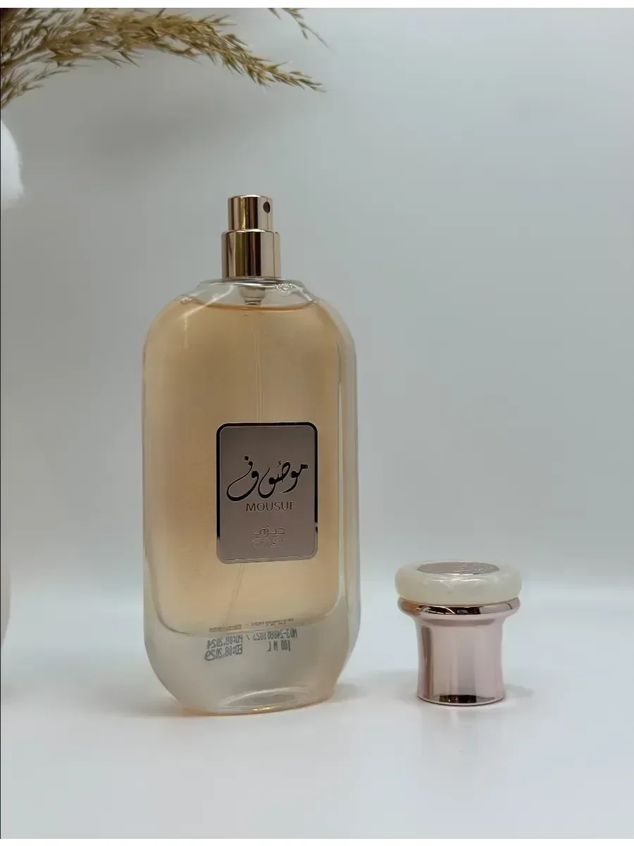 Духи Моусуф Рамади Daisy100 ml - миниатюра 3