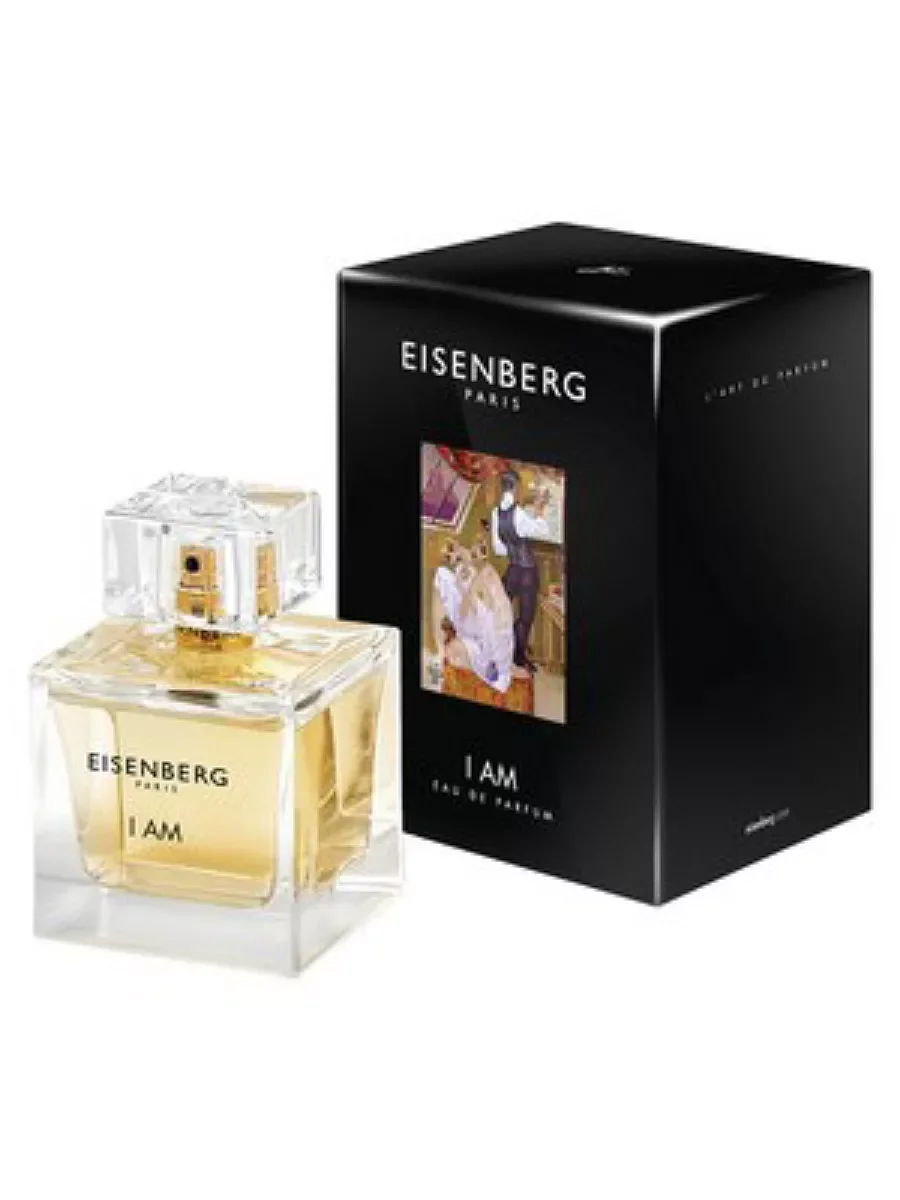 EISENBERG I Am 100 мл - изображение 1