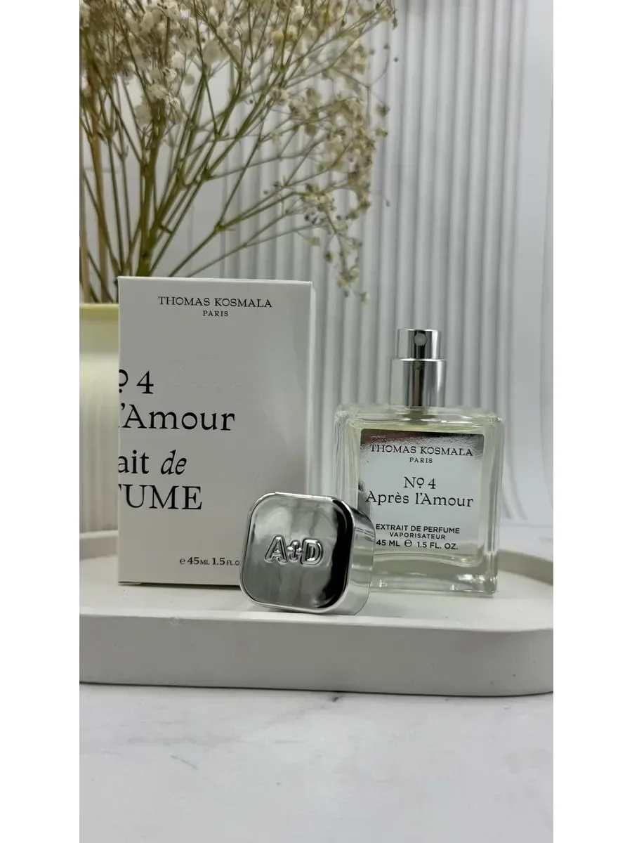 Мини-парфюм 45 мл (A+D) - Apres L'Amour - миниатюра 2