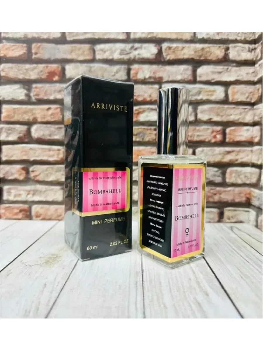 Bombshell Victoria's Secret 60мл - миниатюра 2