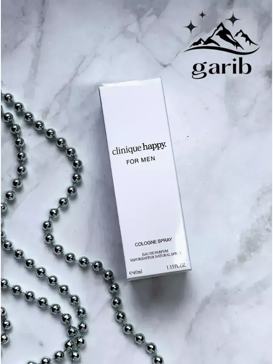 Clinique Happy for Men 40мл - миниатюра 3