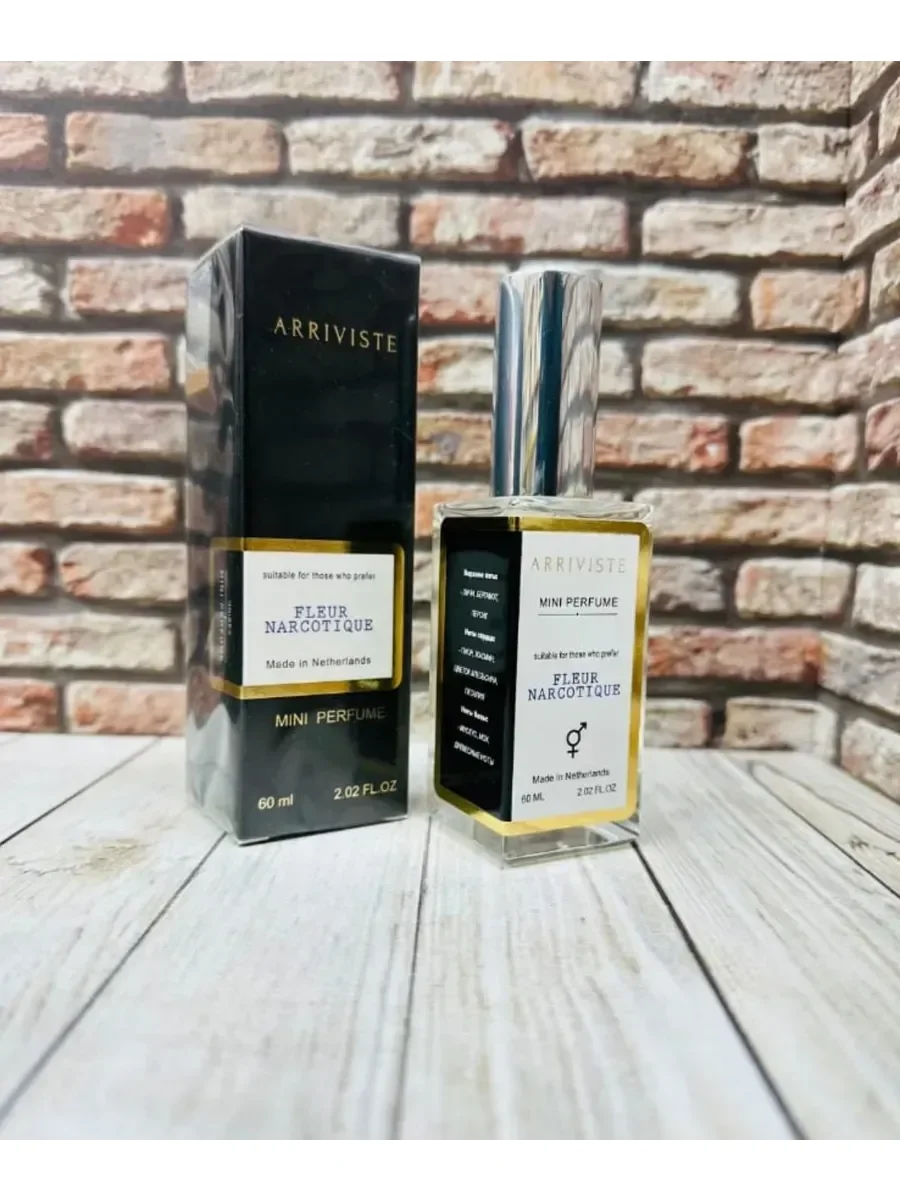 Fleur Narcotique 60 мл - миниатюра 3