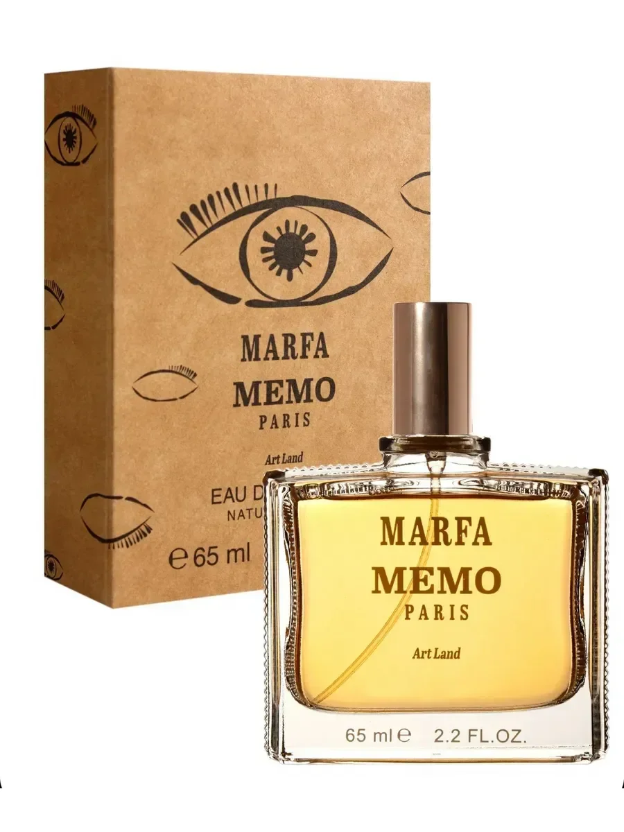 Memo Marfa 65 мл тестер - изображение 1