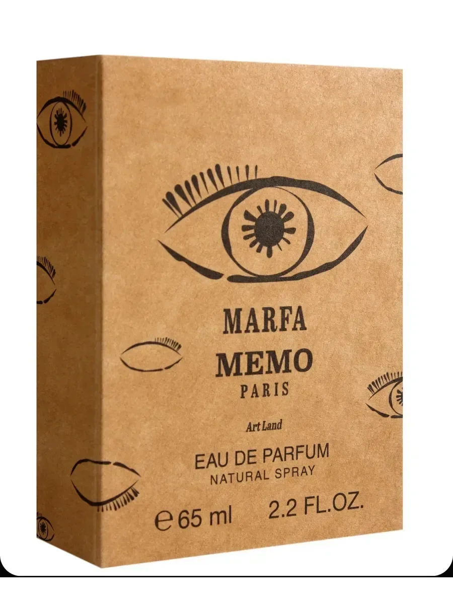 Memo Marfa 65 мл тестер - миниатюра 4