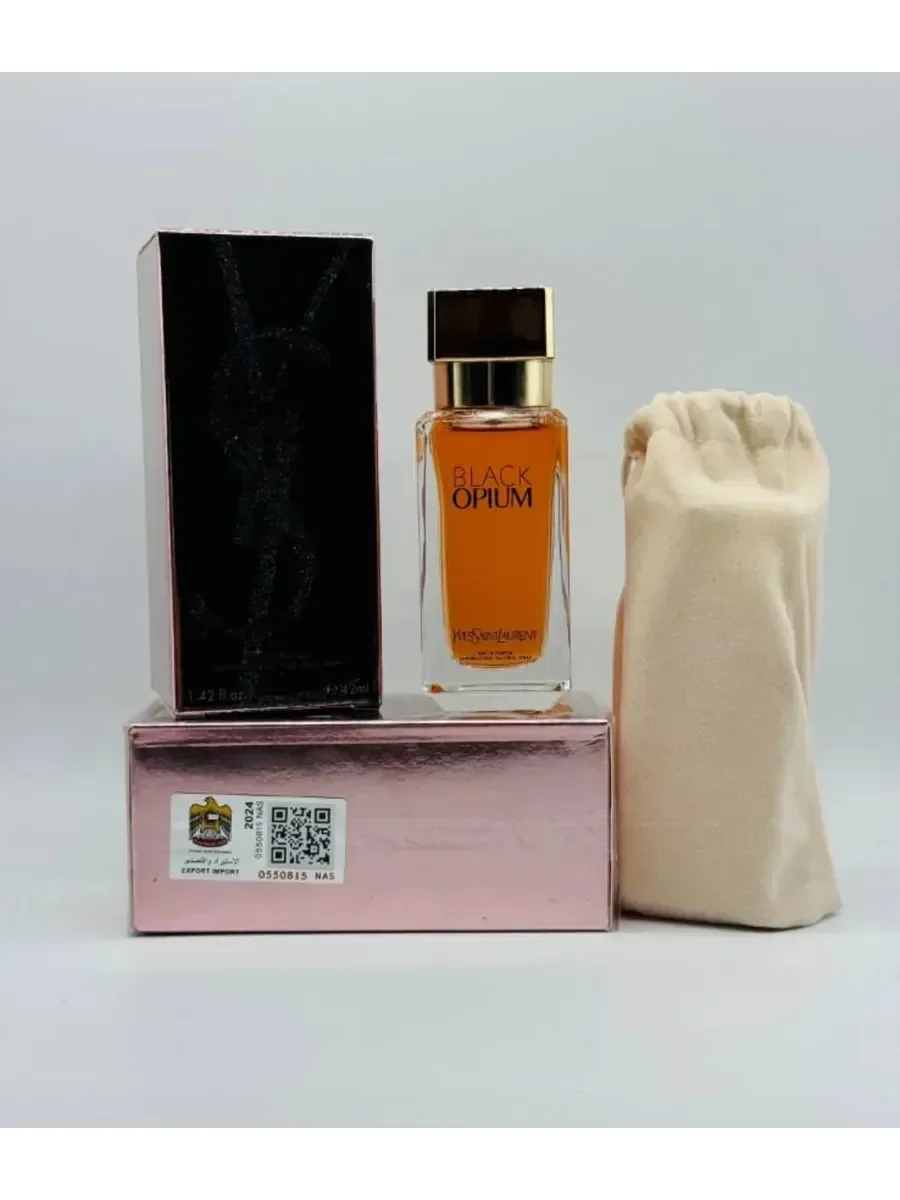 YSL Black Opium 42 мл - миниатюра 2