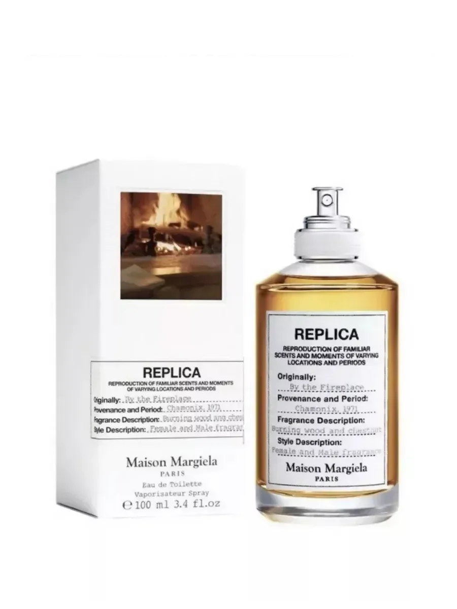 Мартин Мэйсон Replica By The Fireplace 100 мл - миниатюра 2