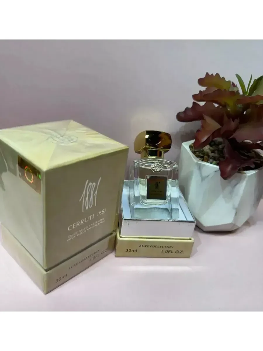 Cerruti 1881 30мл - изображение 1