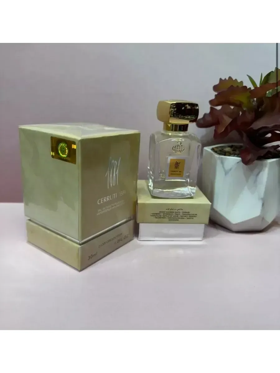 Cerruti 1881 30мл - миниатюра 2