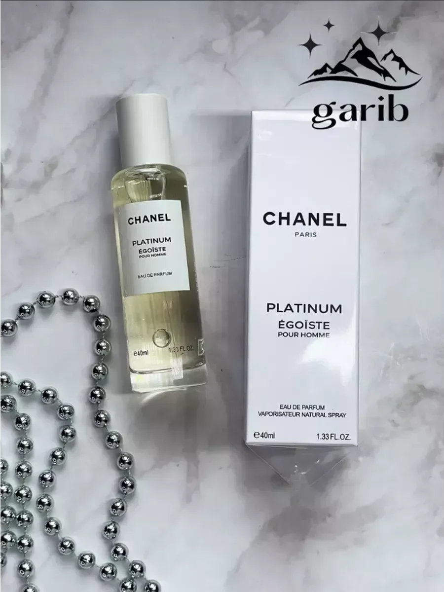Chanel Egoiste Platinum 40мл - изображение 1