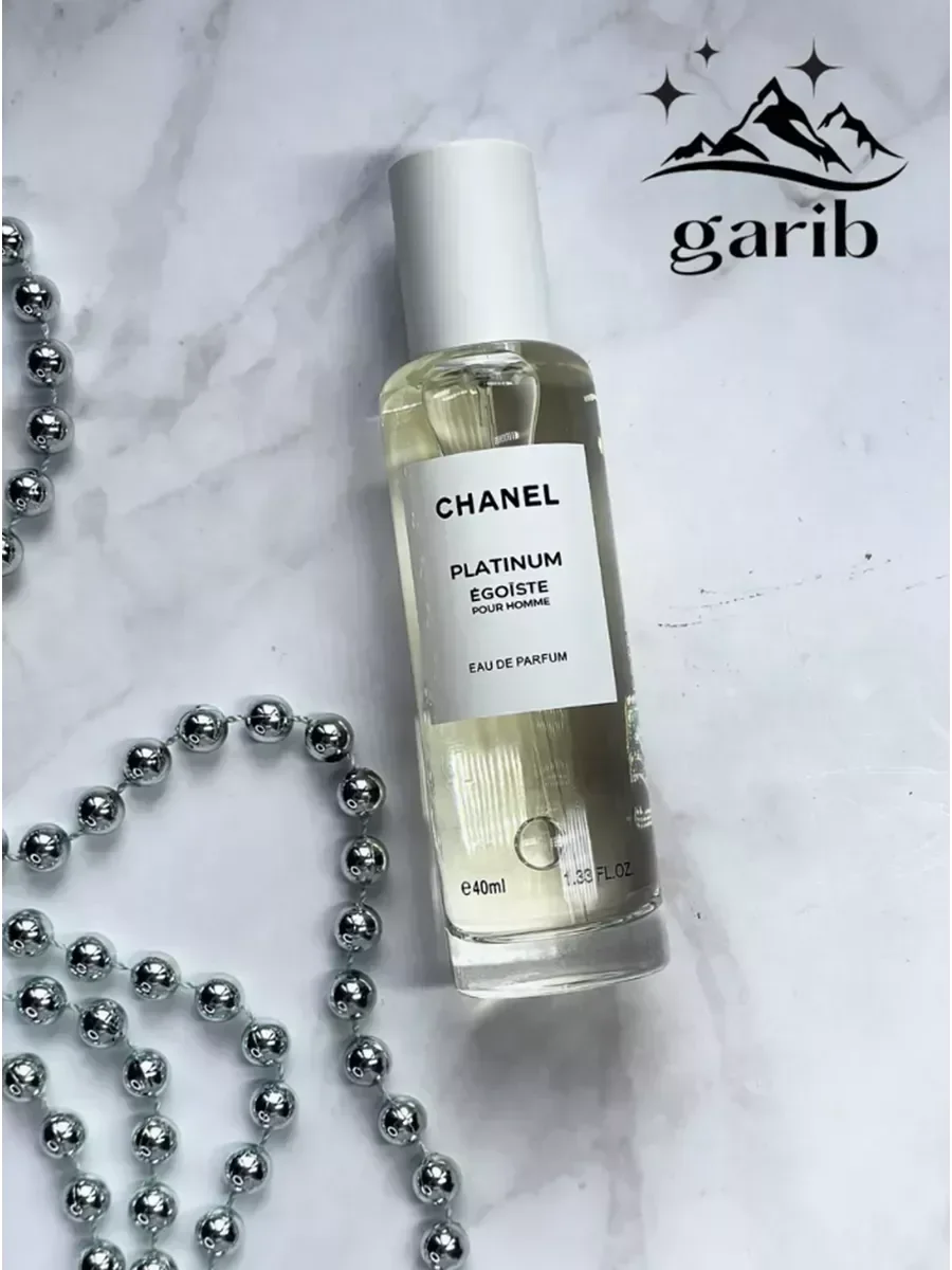 Chanel Egoiste Platinum 40мл - миниатюра 2