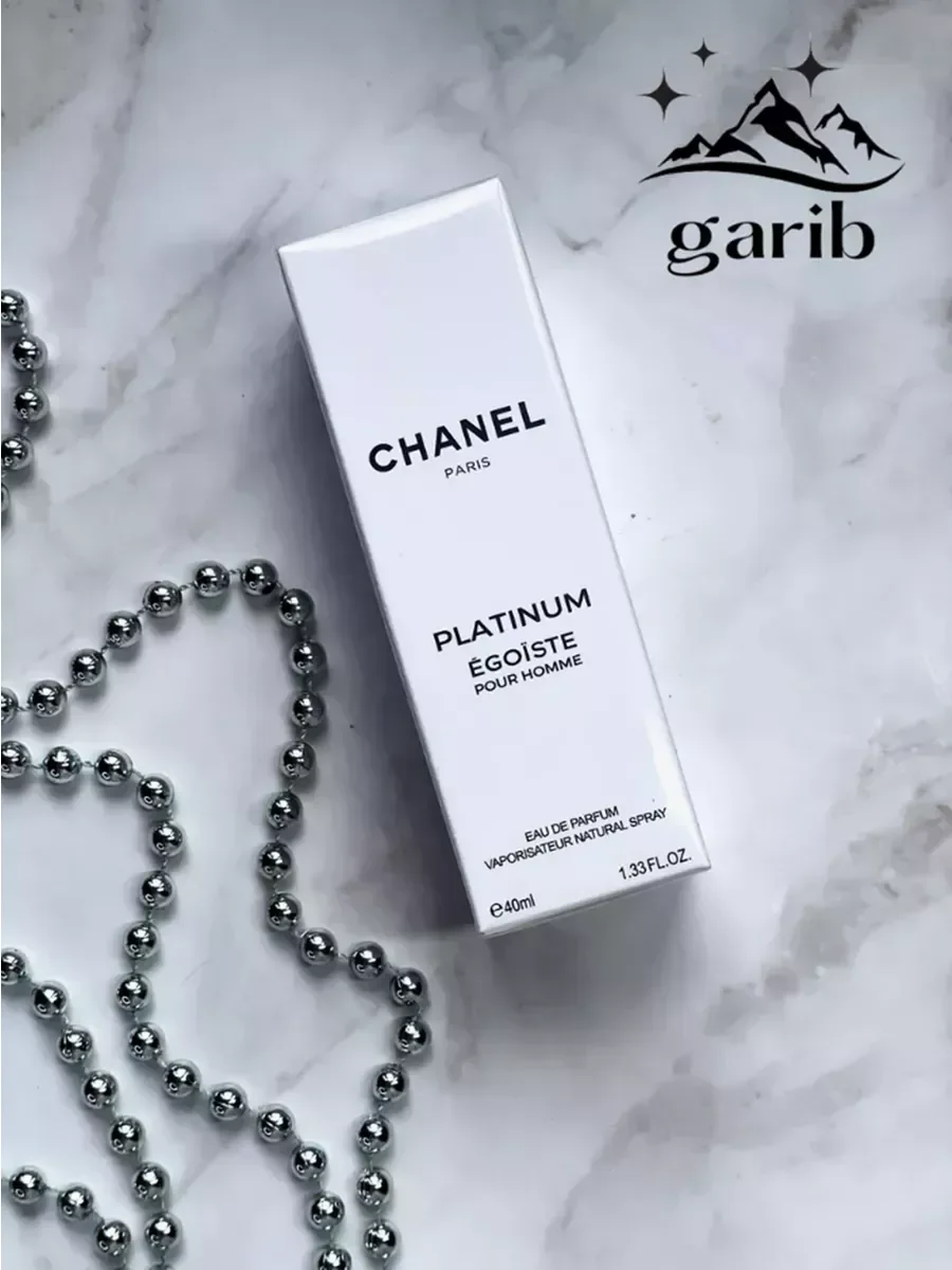 Chanel Egoiste Platinum 40мл - миниатюра 3