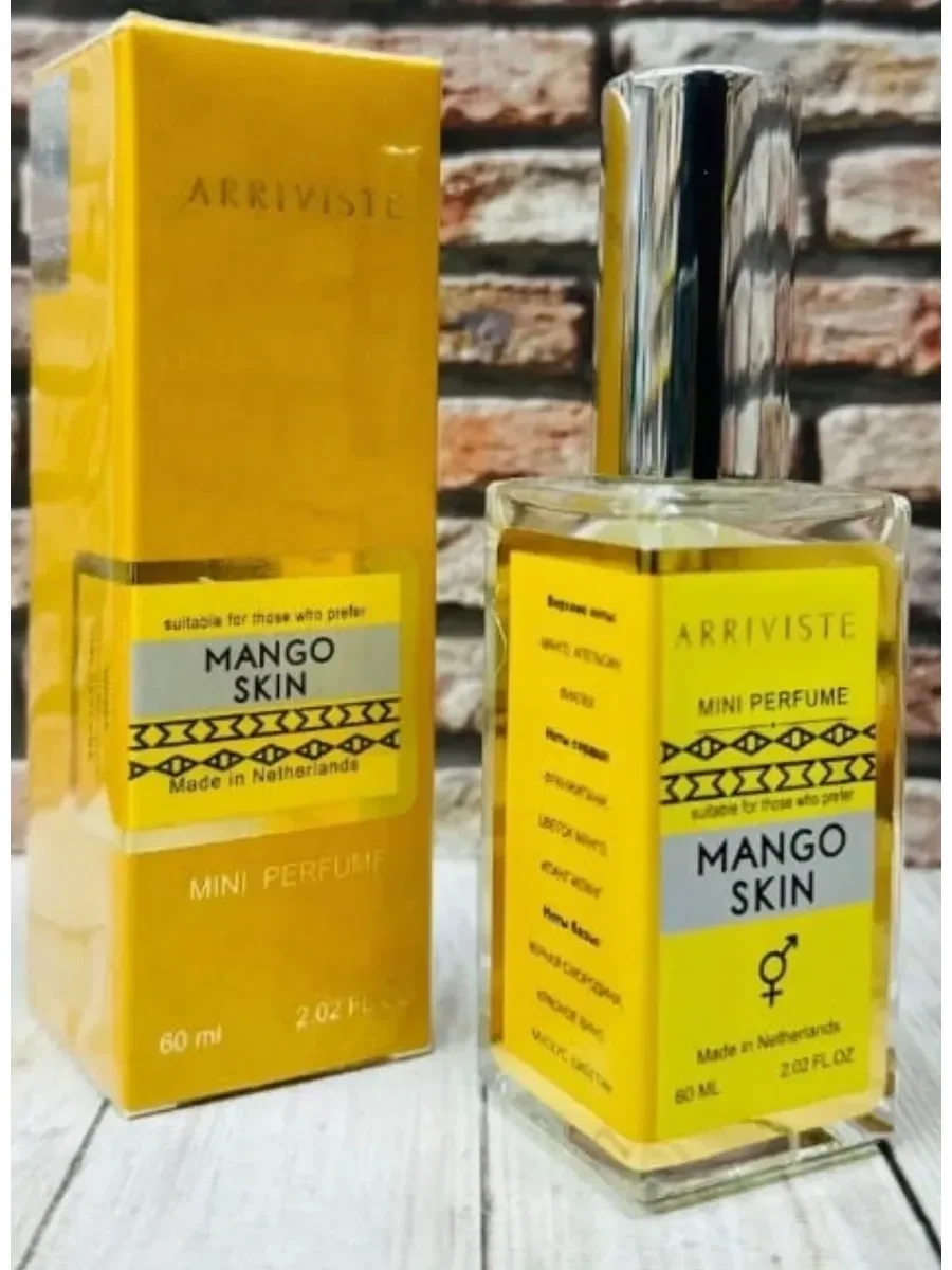 Mango Skin Vilhelm Parfumerie 60 мл - миниатюра 2