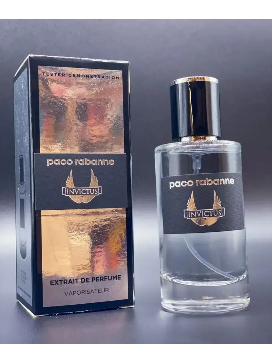 Invictus Rabanne 62 мл - изображение 1