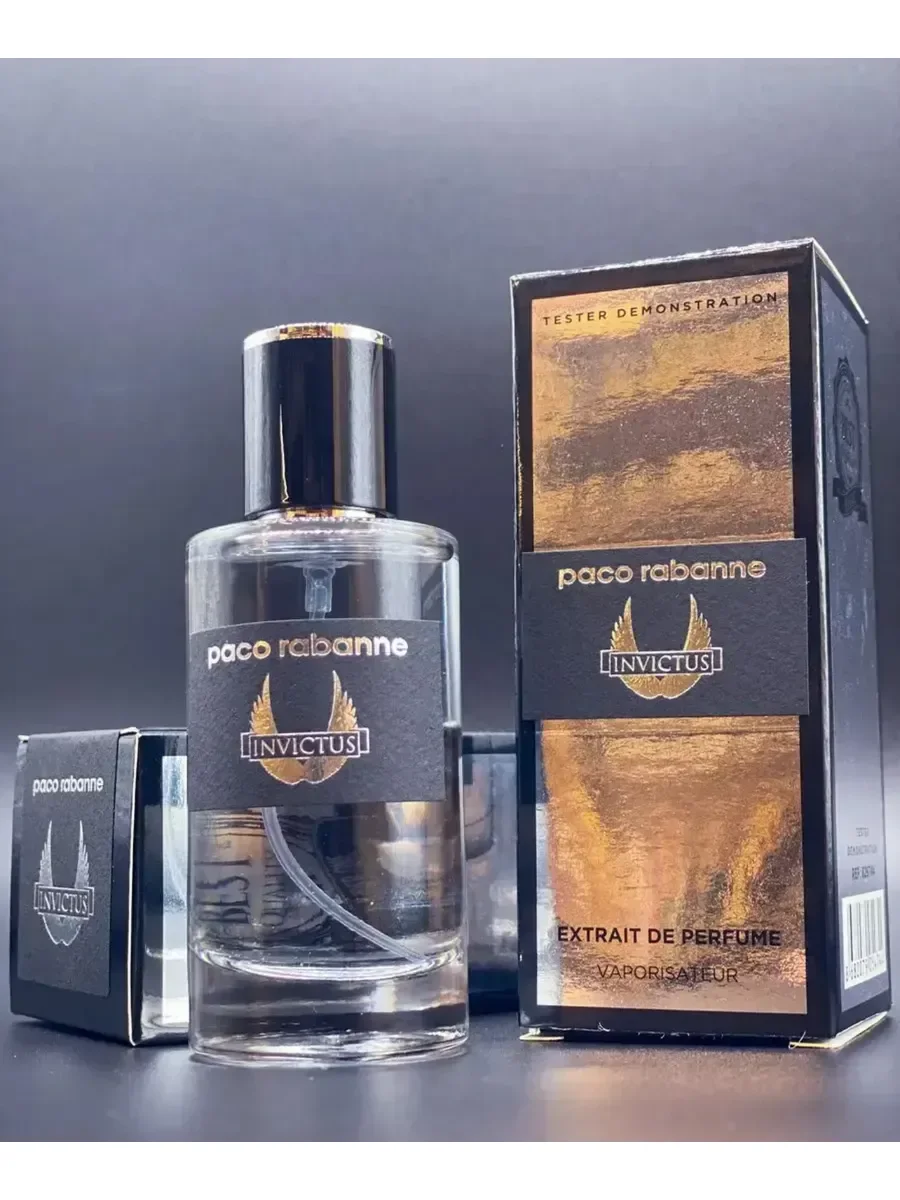 Invictus Rabanne 62 мл - миниатюра 2