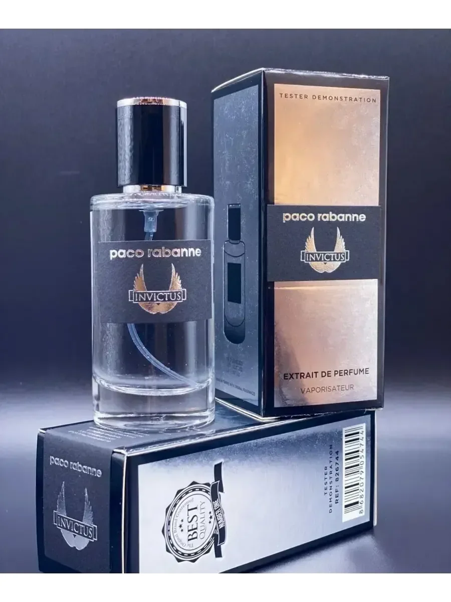 Invictus Rabanne 62 мл - миниатюра 3