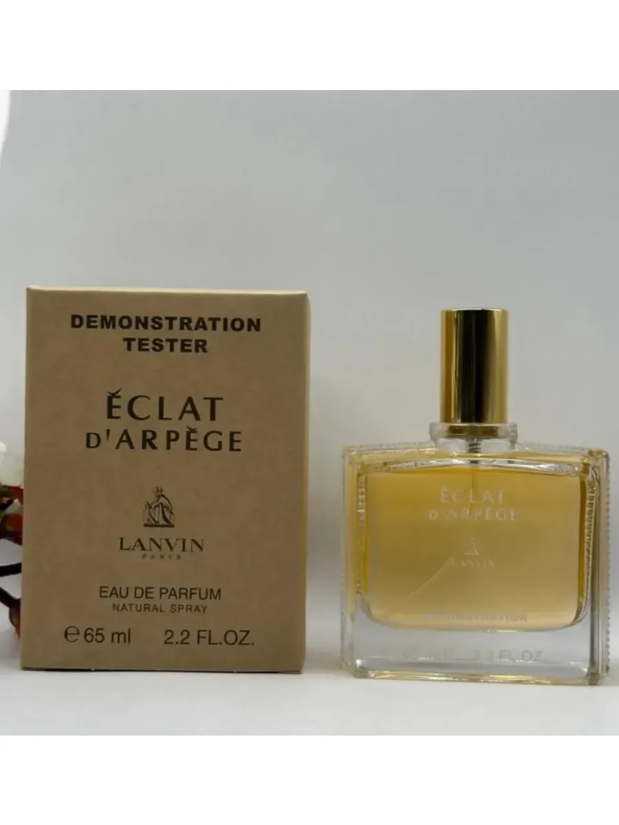 Lanvin Eclat D'Arp?ge 65 мл духи тестер - изображение 1