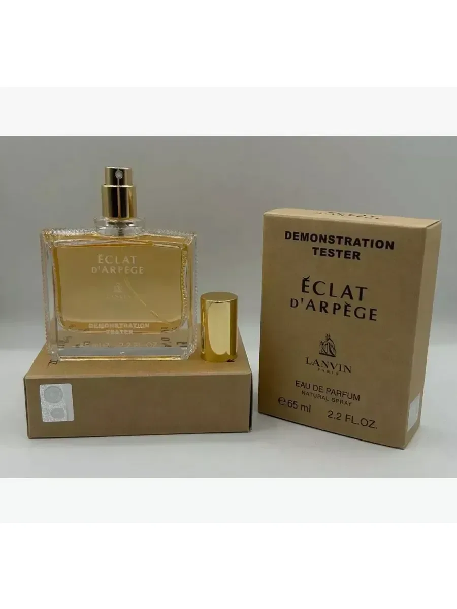Lanvin Eclat D'Arp?ge 65 мл духи тестер - миниатюра 2