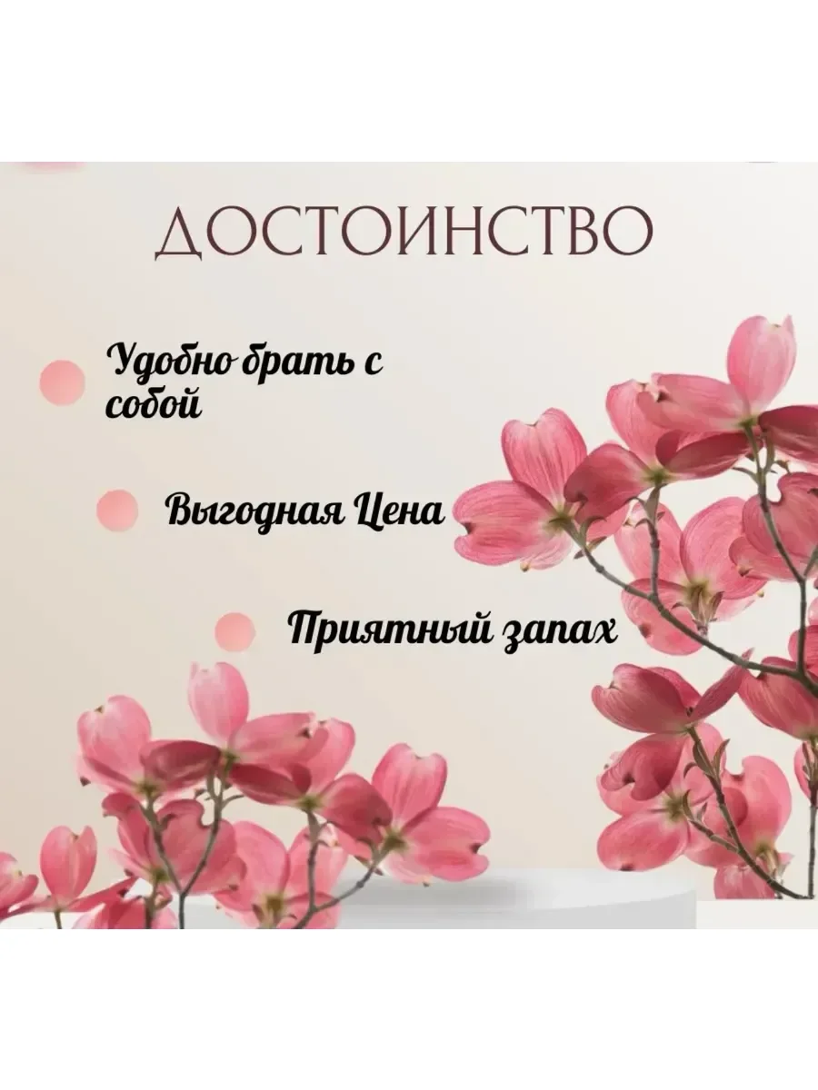 Erba Pura 30 мл - миниатюра 3