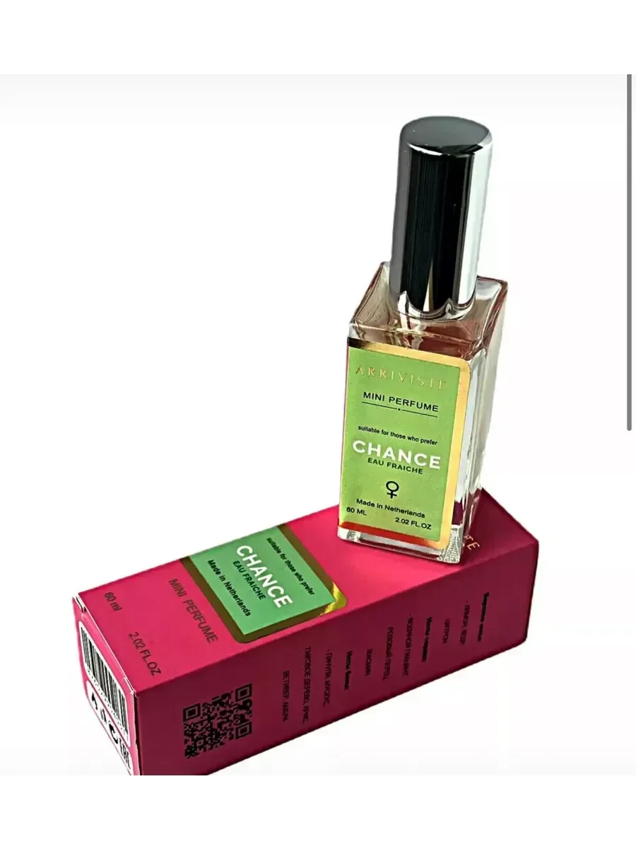 Chance Eau Fraiche 60 мл - миниатюра 3