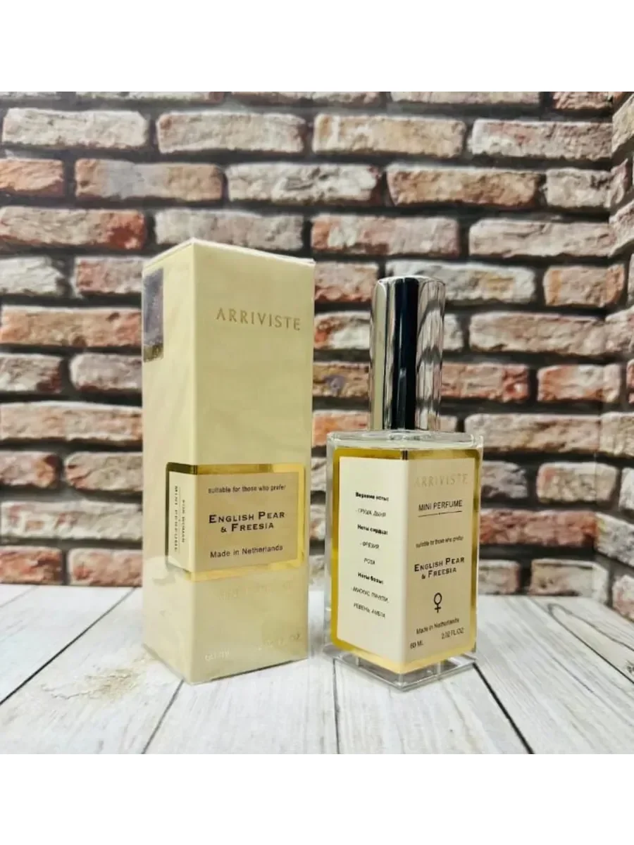 English Pear & Freesia 7 69 дядя - миниатюра 2