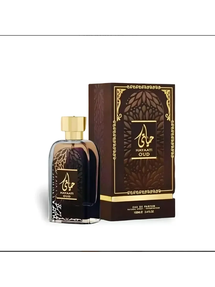Hayaati Oud Ard Al Zaafaran - миниатюра 2