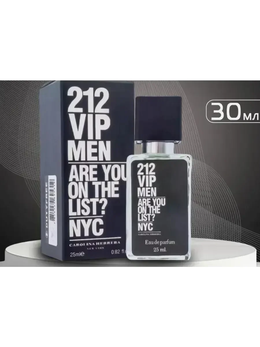 212 VIP Men Eau de Parfum 30 мл - миниатюра 3