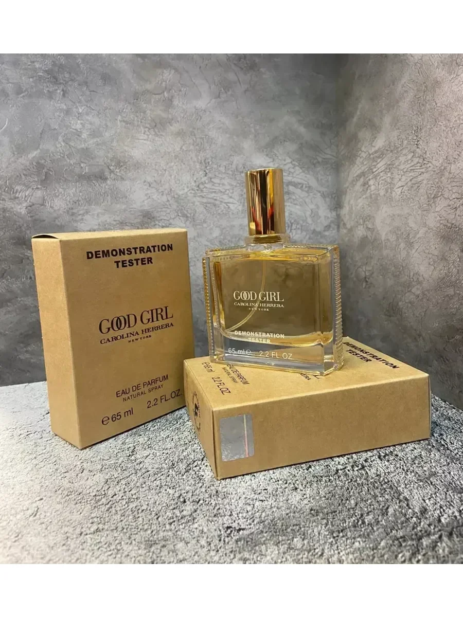 Carolina Herrera Good Girl 65 мл - изображение 1